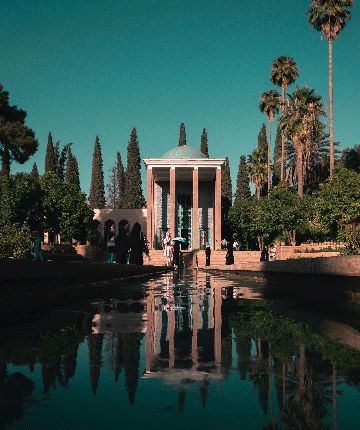 شیراز
