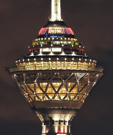 تهران