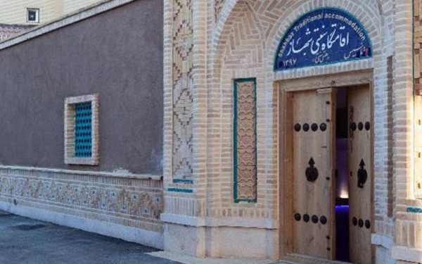 هتل سنتی بوم گردی ارزان در کرمان