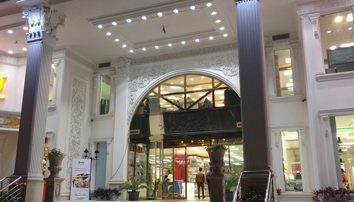 سفربازی - مرکز خرید آرامش