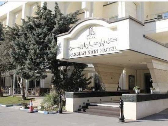 هتل پارسیان اوین تهران