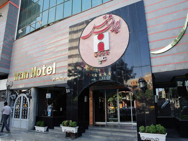 هتل 4 ستاره ایران مشهد