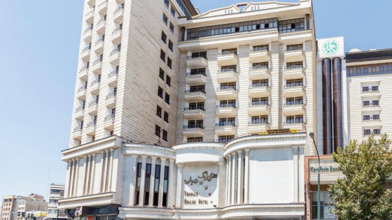 هتل‌های لوکس و مدرن شهر تهران