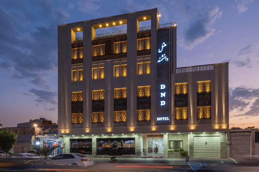 رزرو هتل اصفهان