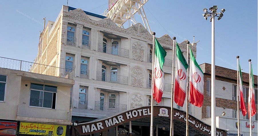 هتل چهار ستاره مرمر در قزوین