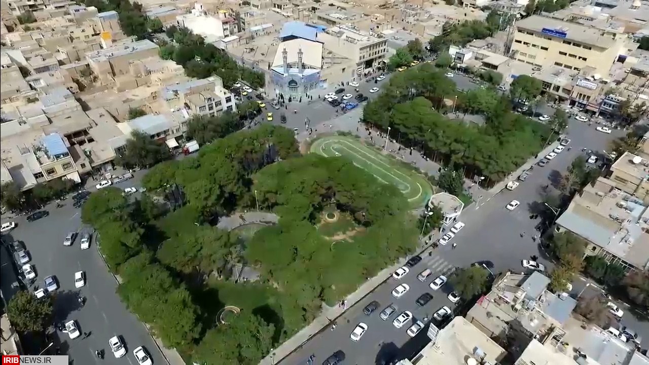 باغ ملی