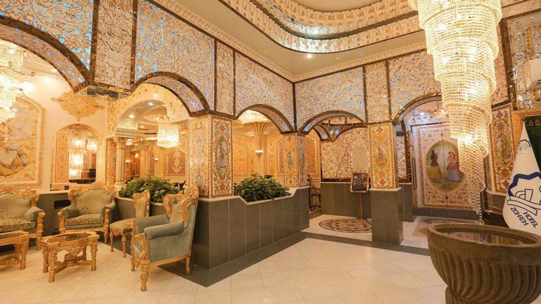 رزرو هتل مقرون به صرفه زهره اصفهان