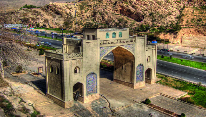 شیراز