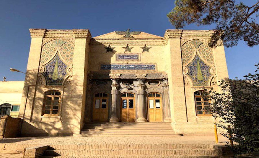 موزه مارکار یزد، بهترین مکان برای آشنایی با تاریخ زرتشتیان!