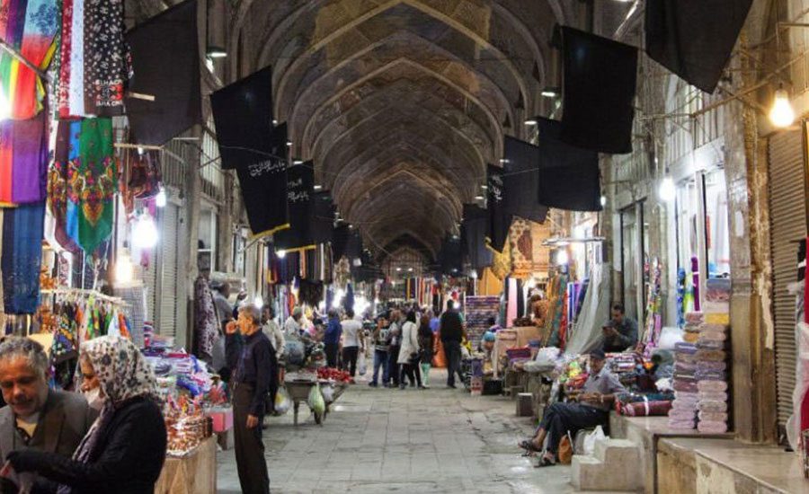 بازار نو شیراز، بازاری که به بازار وکیل پیوست