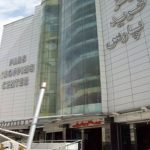 سفربازی -