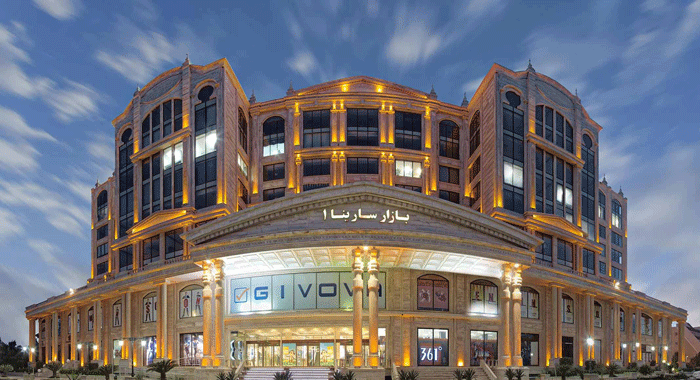 سفربازی - مرکز خرید سارینا کیش