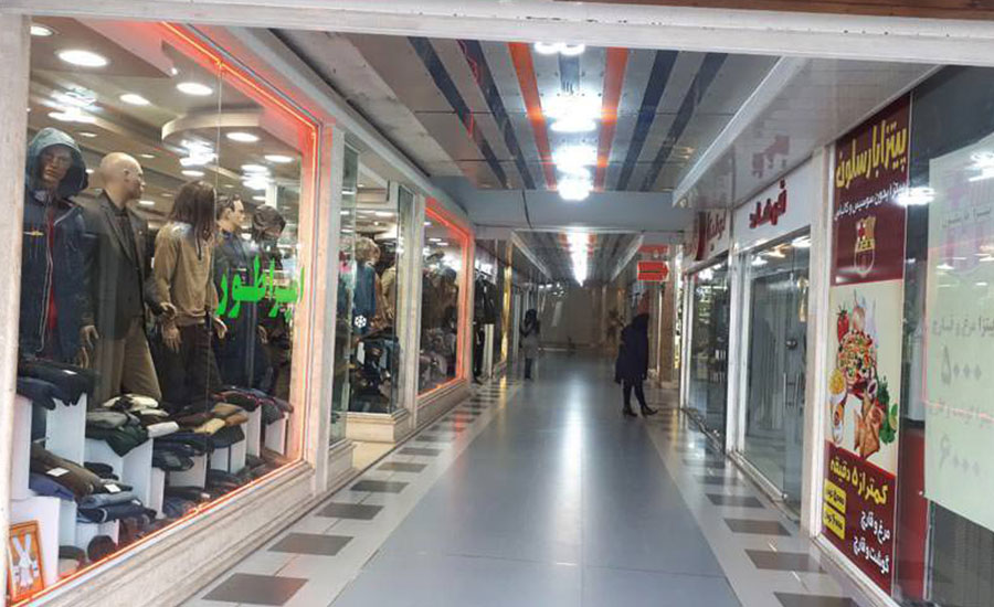 پاساژ سپیدرود رشت، قدیمی اما پرطرفدار