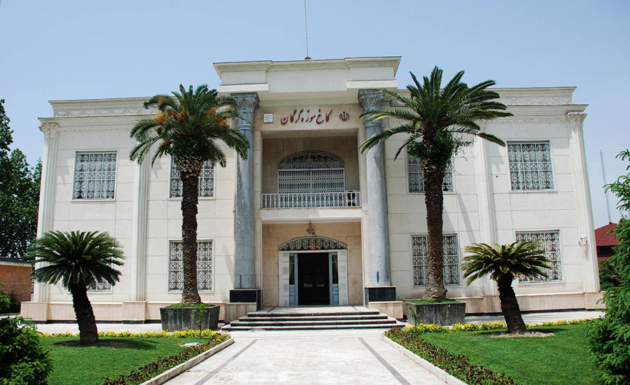 کاخ موزه گرگان، کاخی از دوره پهلوی