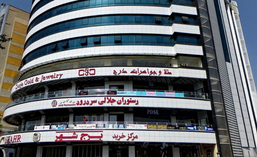 مرکز خرید برج شهر تبریز، برجی برای خرید و تفریح