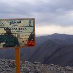 سفربازی - قله خلنو