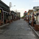 سفربازی - خیابان شوش