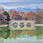 سفربازی - پارک بعثت