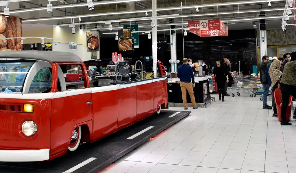 هایپراستار ایران مال