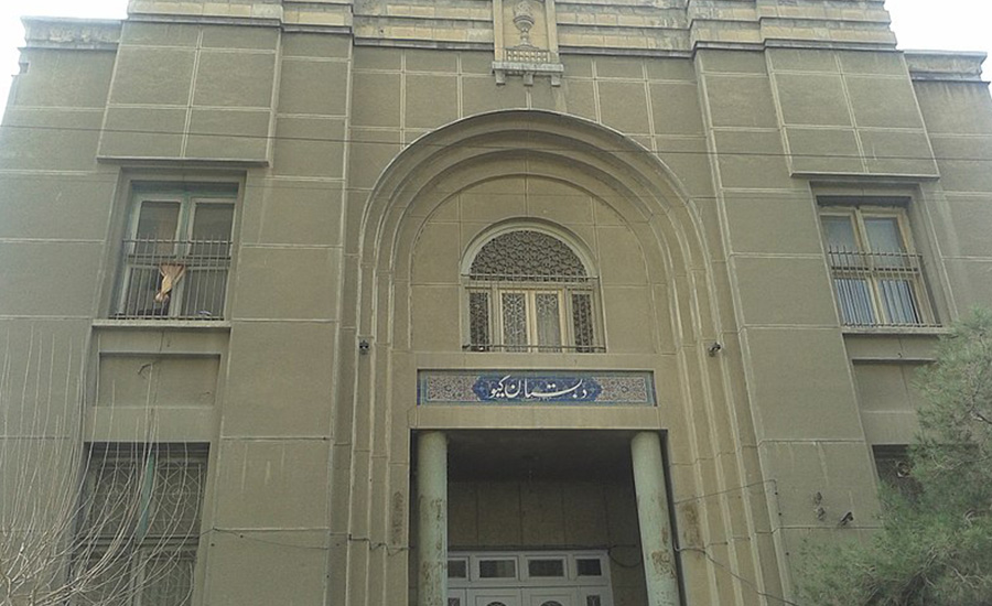 سفربازی - دبستان گیو