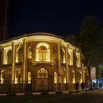 سفربازی - موزه صنعتی تهران