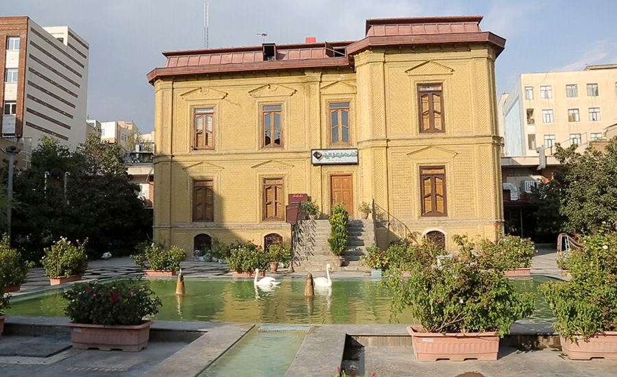 عمارت فخر الدوله، کوشکی در بهارستان تهران