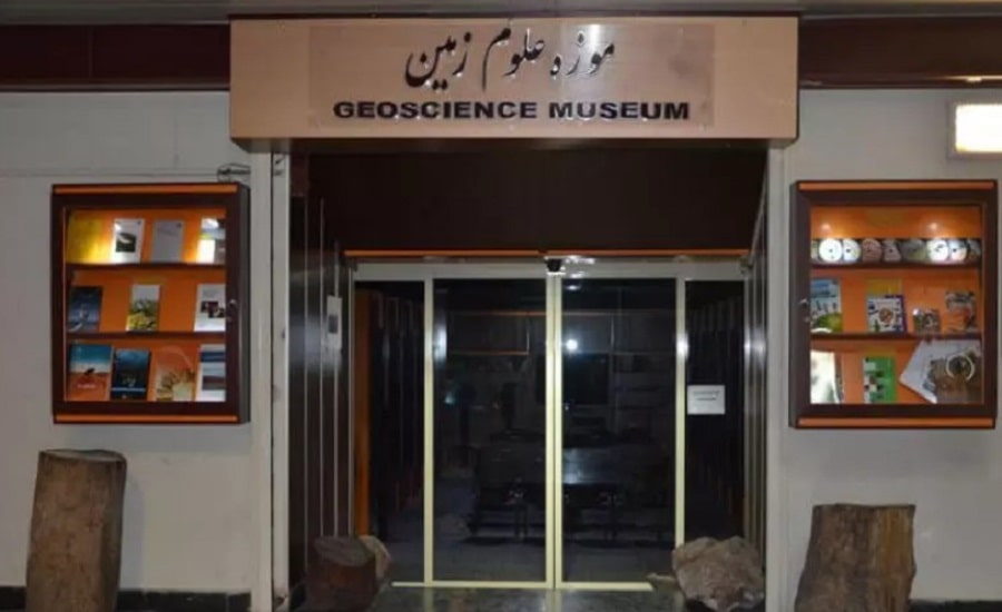 موزه علوم زمین تهران، موزه ای برای شناخت بهتر زمین
