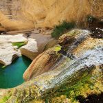 تنگه بوچیر _ سفربازی