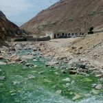 آبگرم طبیعی تدرویه