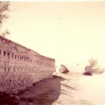 دیوار سدار خمیر