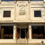 رستوران راستگو وکیل آباد مشهد