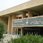فرودگاه بین المللی آبادان، فرودگاه برای پرواز به برزیل ایران