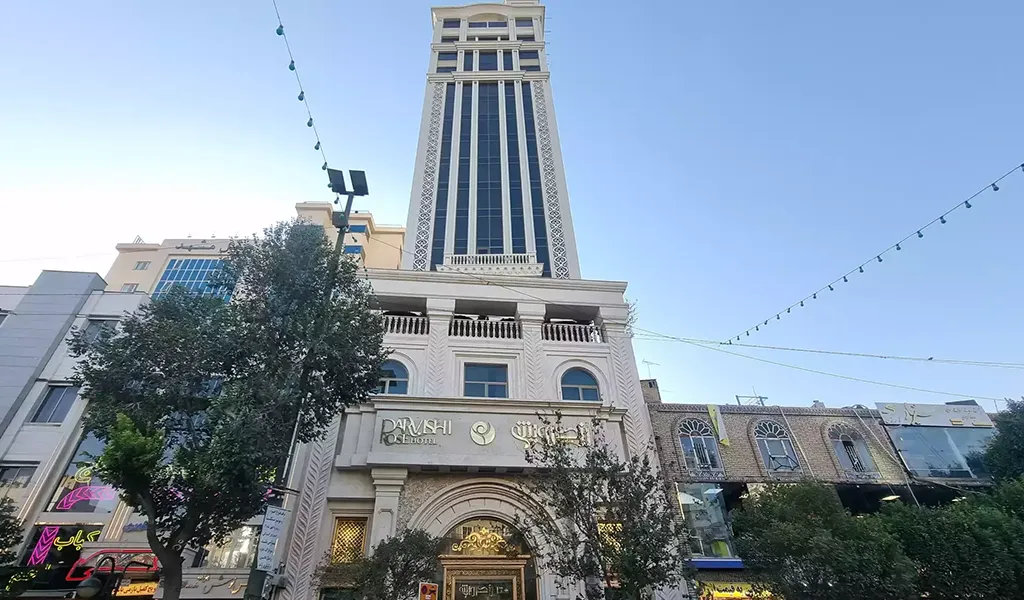 هتل رز درویشی جدیدترین هتل های مشهد