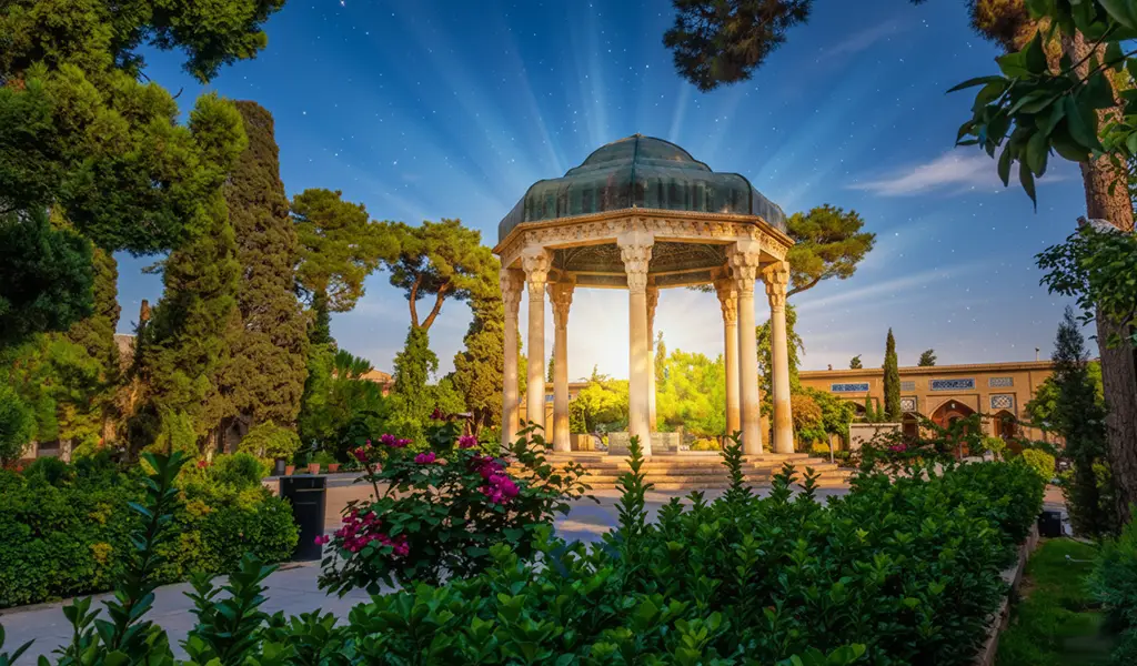 حافظیه شیراز