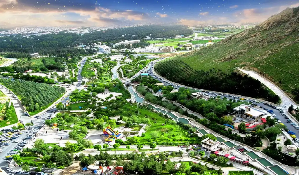 پارک کوهستان کرمانشاه