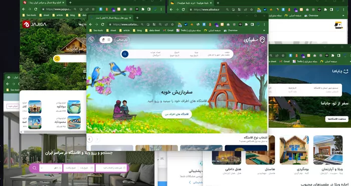 سفربازی - سامانه های رزرواسیون