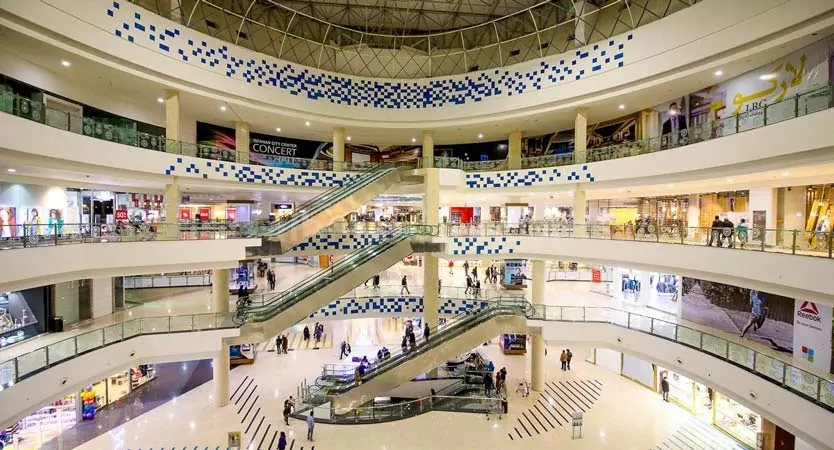 مرکز خرید سیتی سنتر اصفهان
