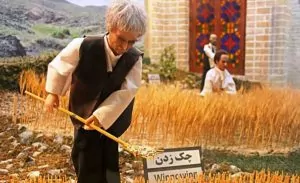 سفربازی - موزه نان مشهد