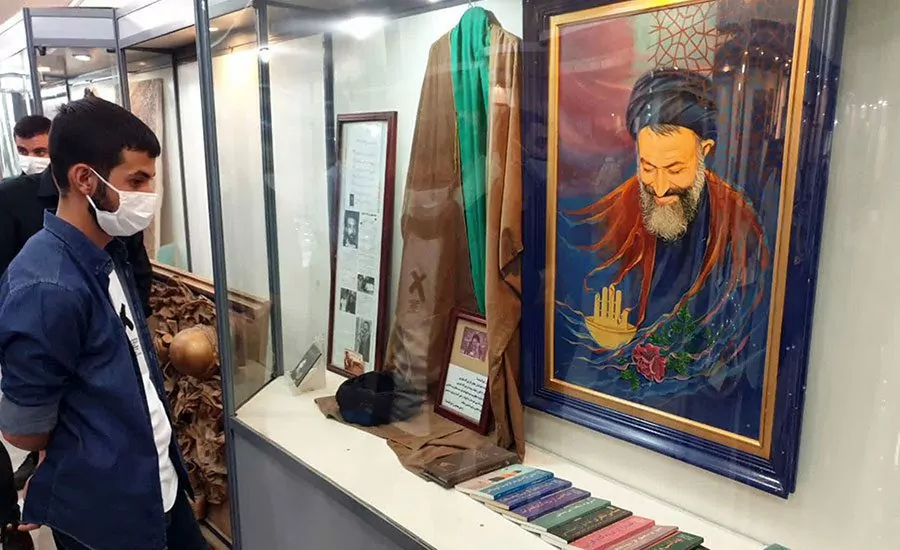 سفربازی - موزه یادمان شهدای اصفهان