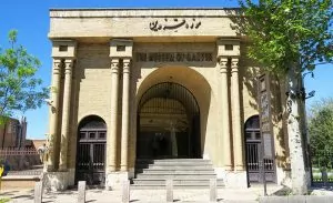 سفربازی - موزه قزوین