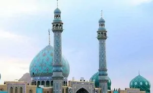 سفربازی - مسجد مقدس جمکران