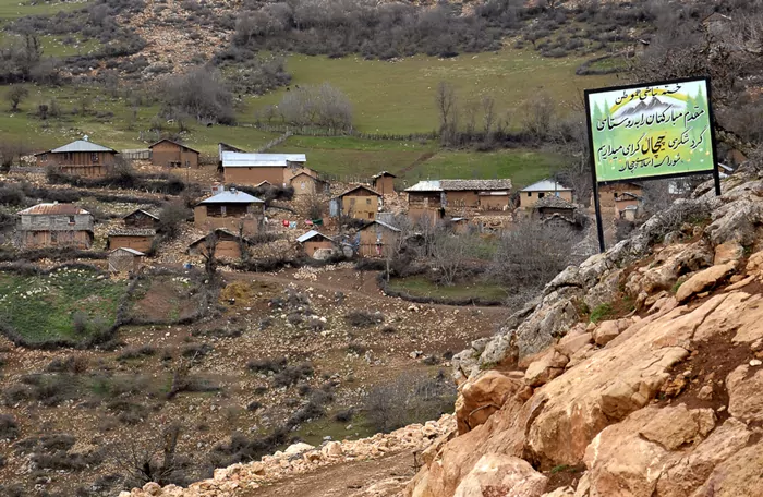 سفربازی - روستای چیچال