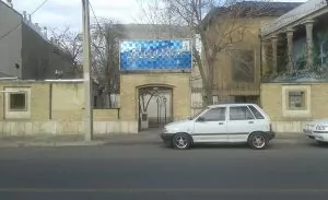 سفربازی - موزه آثار شهدای زنجان