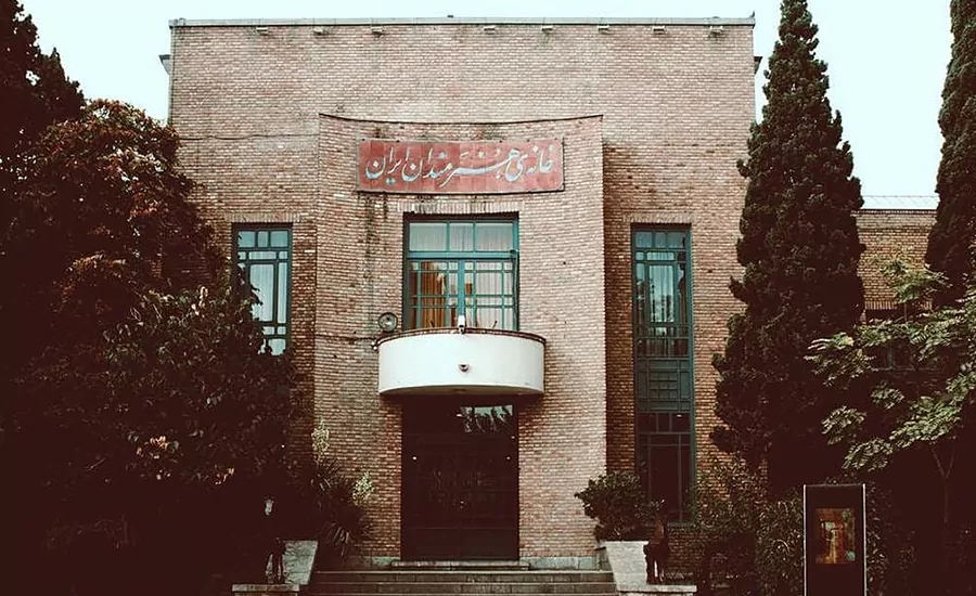 سفربازی - خانه هنرمندان ایران