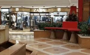 مرکز خرید آرین تهران