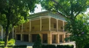 عمارت باغ نظری همدان