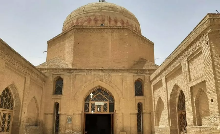 مسجد جامع گلپایگان