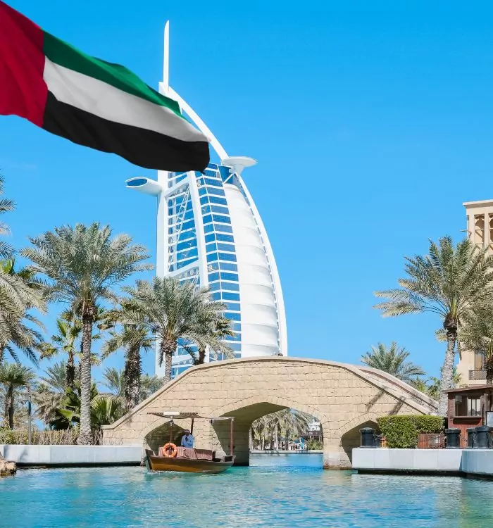 سفربازی - کشور امارات متحده عربی