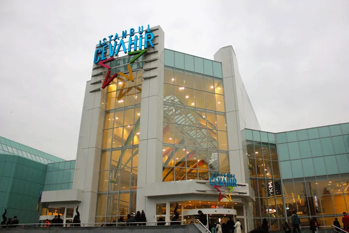 سفربازی - مرکز خرید جواهیر